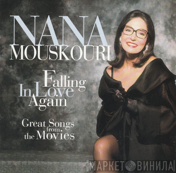 Nana Mouskouri  - Falling In Love Again