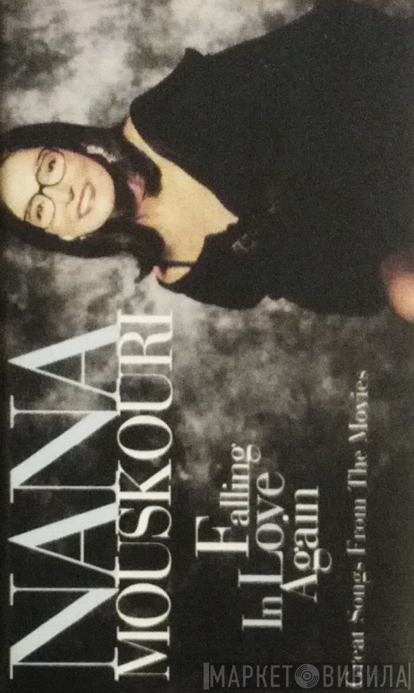 Nana Mouskouri  - Falling In Love Again