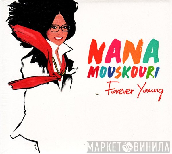 Nana Mouskouri  - Forever Young