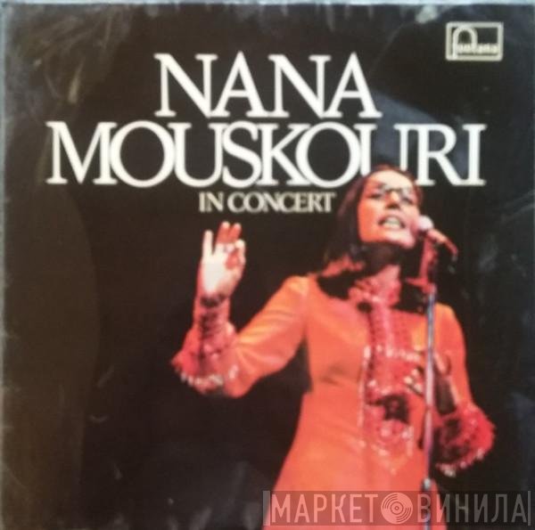 Nana Mouskouri, Les Athéniens  - In Concert