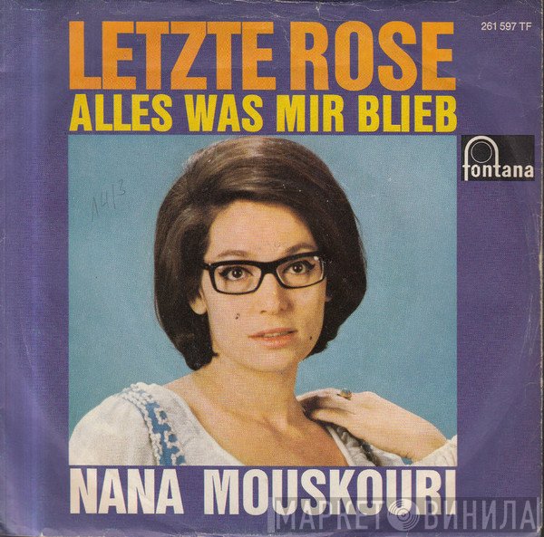 Nana Mouskouri  - Letzte Rose