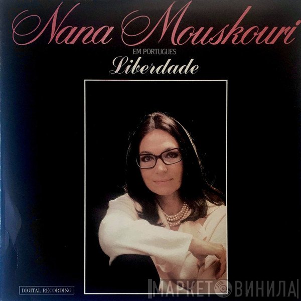 Nana Mouskouri  - Liberdade