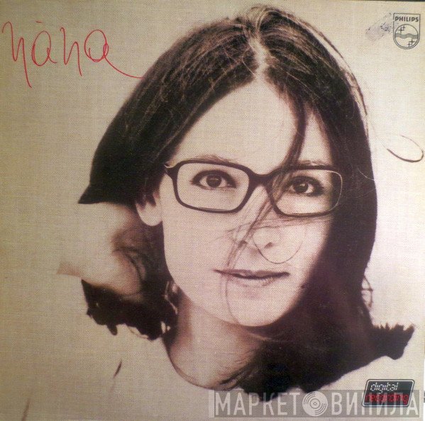 Nana Mouskouri  - Nana