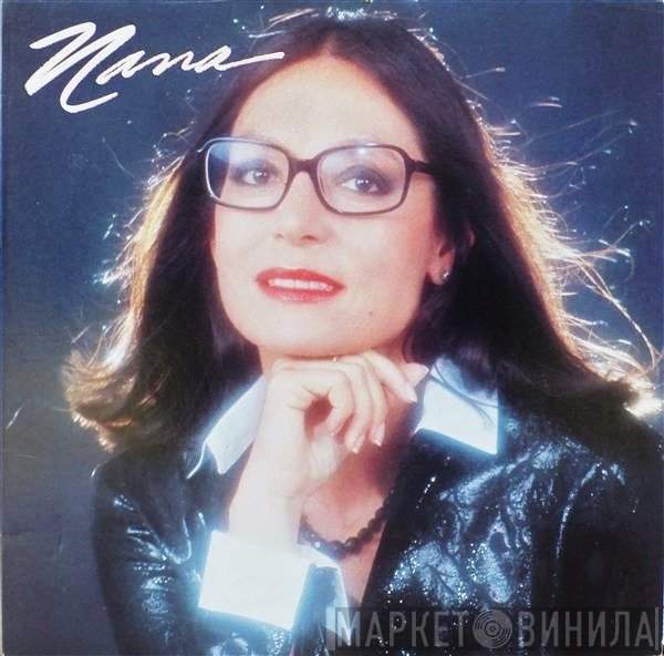 Nana Mouskouri  - Nana