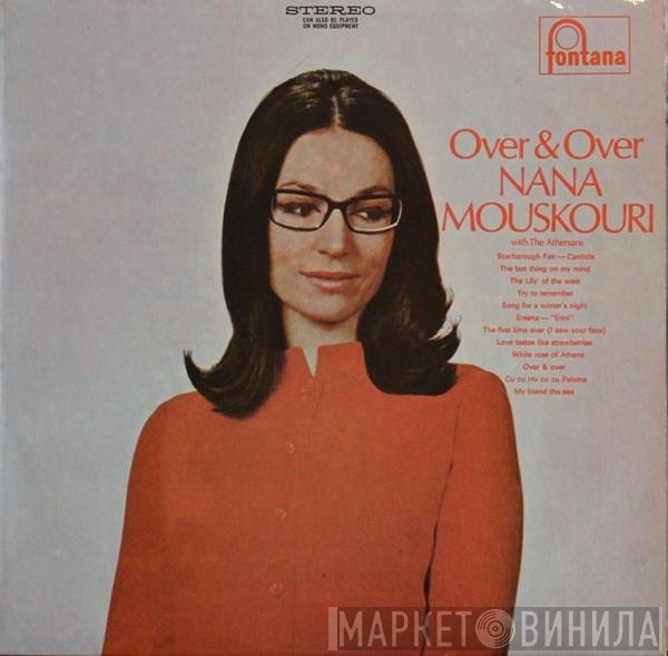 Nana Mouskouri  - Over & Over