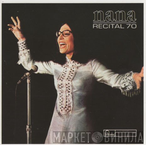 Nana Mouskouri  - Récital 70
