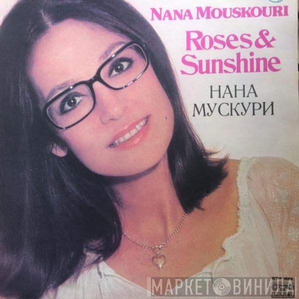 Nana Mouskouri  - Roses & Sunshine