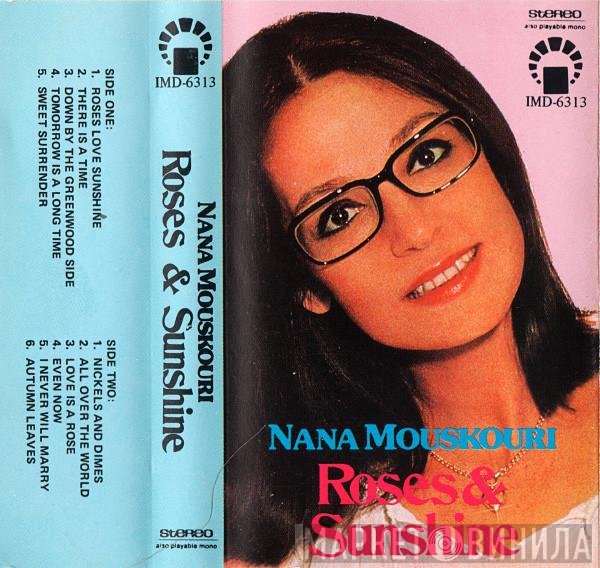 Nana Mouskouri  - Roses & Sunshine