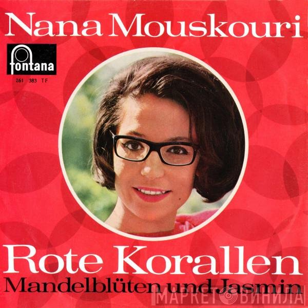 Nana Mouskouri  - Rote Korallen