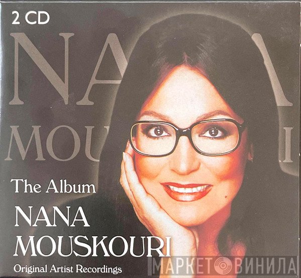 Nana Mouskouri  - The Album