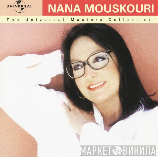 Nana Mouskouri  - The Universal Masters Collection