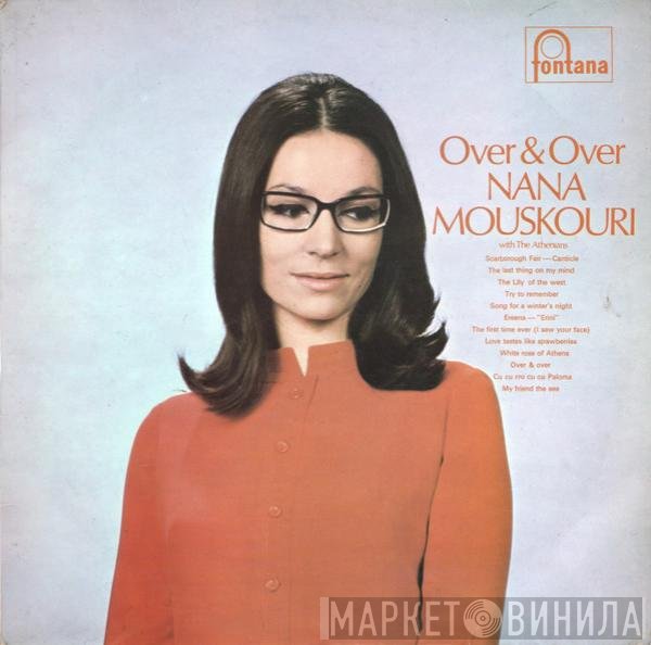 Nana Mouskouri With Les Athéniens  - Over & Over