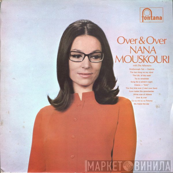 Nana Mouskouri With Les Athéniens  - Over & Over