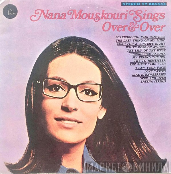 Nana Mouskouri With Les Athéniens  - Over & Over