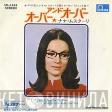 Nana Mouskouri With Les Athéniens  - Over And Over