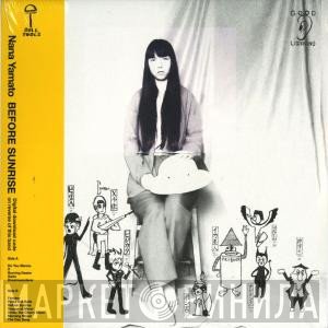 Nana Yamato - Before Sunrise