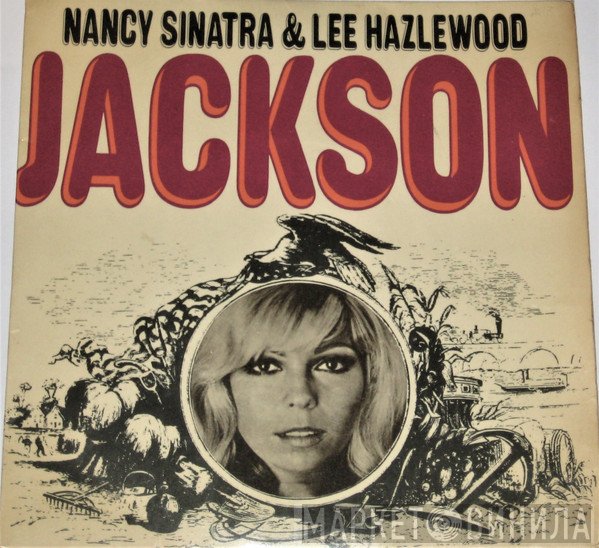 Nancy Sinatra & Lee Hazlewood  - Jackson