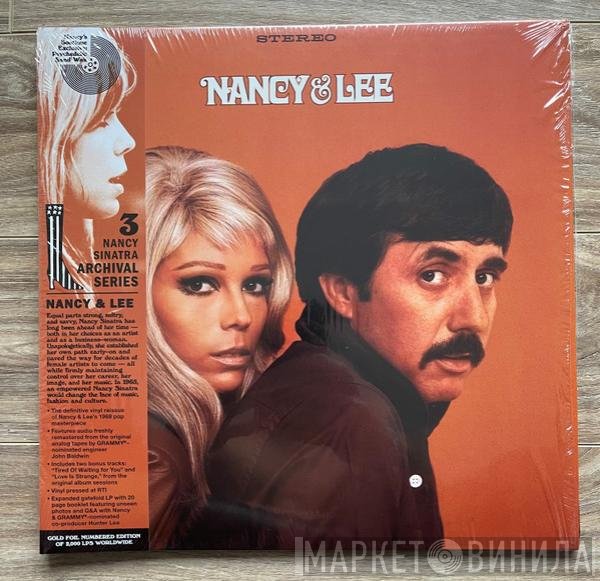 Nancy Sinatra & Lee Hazlewood  - Nancy & Lee