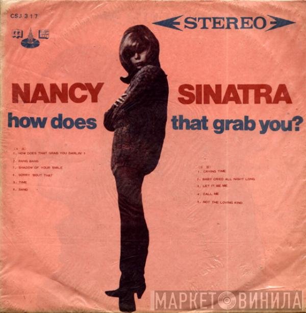 Nancy Sinatra  - How Does That Grab You?