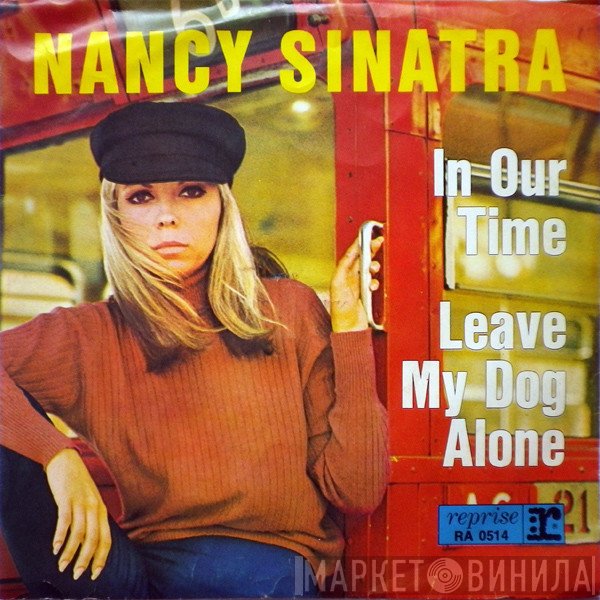 Nancy Sinatra  - In Our Time