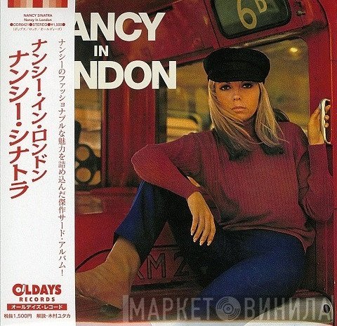 Nancy Sinatra  - Nancy In London