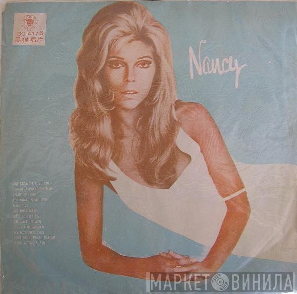 Nancy Sinatra  - Nancy