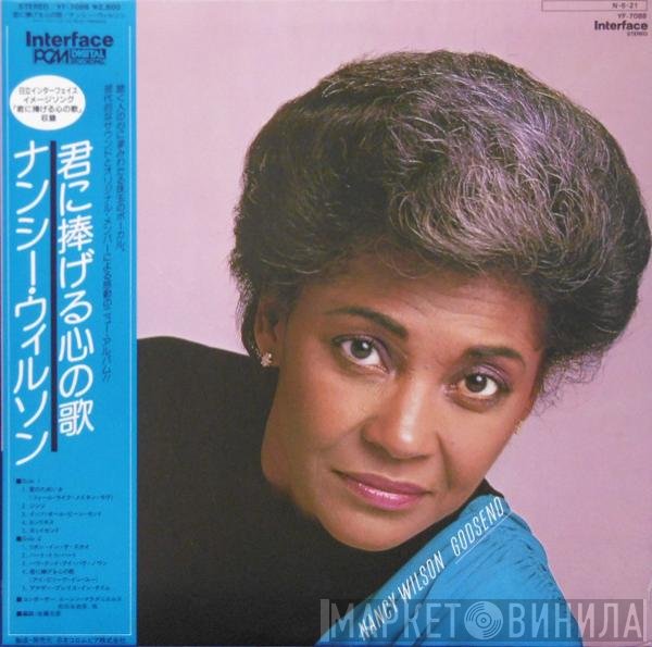 Nancy Wilson  - Godsend