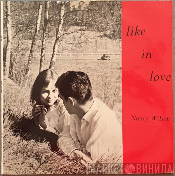 Nancy Wilson  - Like In Love