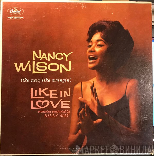 Nancy Wilson  - Like In Love