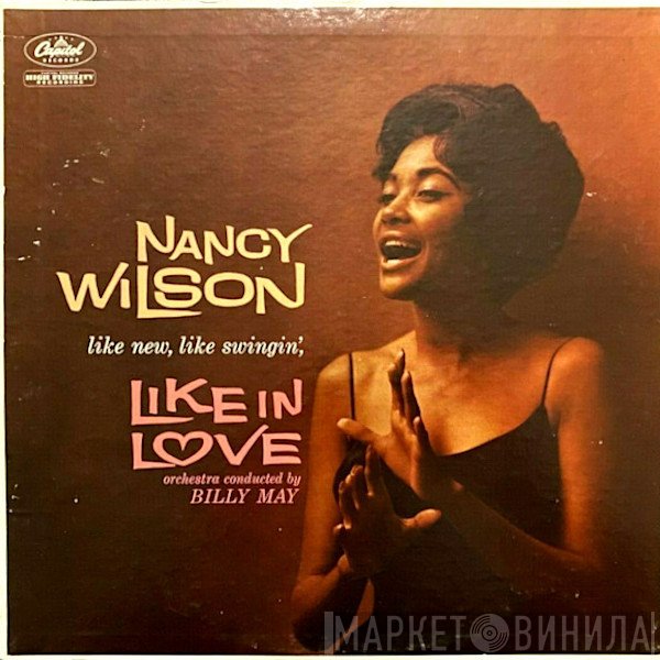 Nancy Wilson  - Like In Love