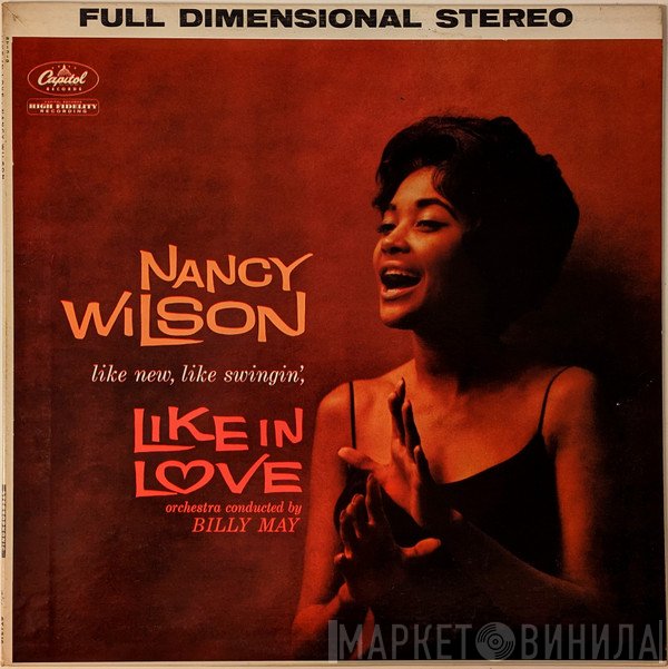 Nancy Wilson  - Like In Love