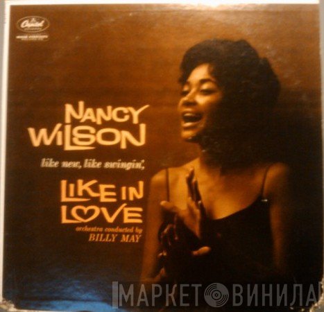 Nancy Wilson  - Like In Love