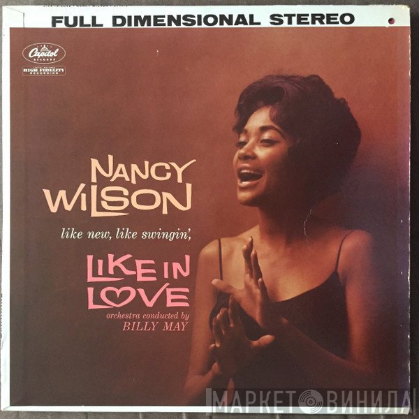 Nancy Wilson  - Like In Love