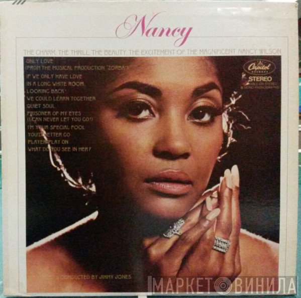 Nancy Wilson  - Nancy