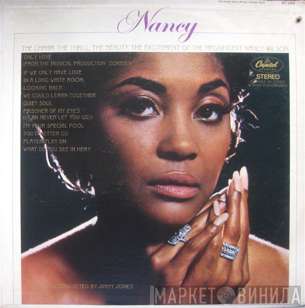 Nancy Wilson  - Nancy