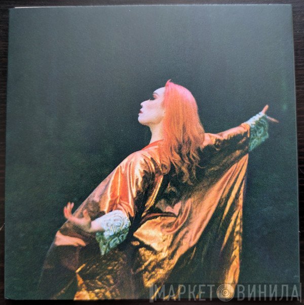 Naoko Sakata - Dancing Spirits 
