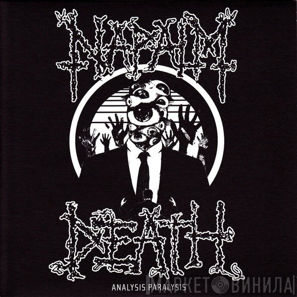 Napalm Death  - Analysis Paralysis