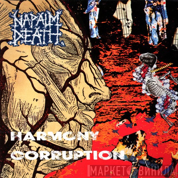 Napalm Death  - Harmony Corruption