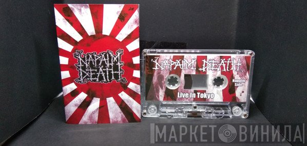 Napalm Death  - Live In Tokyo