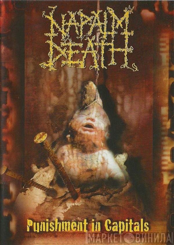 Napalm Death  - Punishment In Capitals
