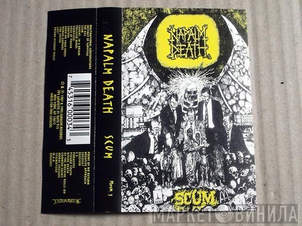 Napalm Death  - Scum