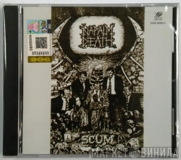 Napalm Death  - Scum