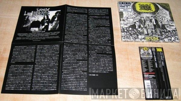 Napalm Death  - Scum
