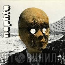 Naphta  - Unlimited