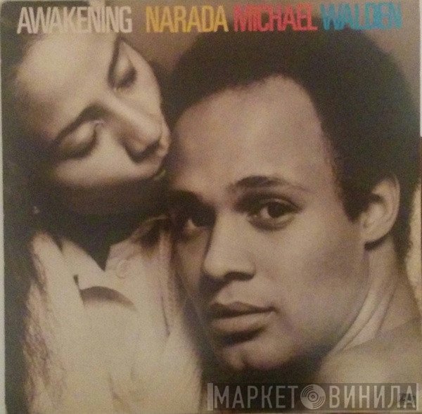 Narada Michael Walden  - Awakening