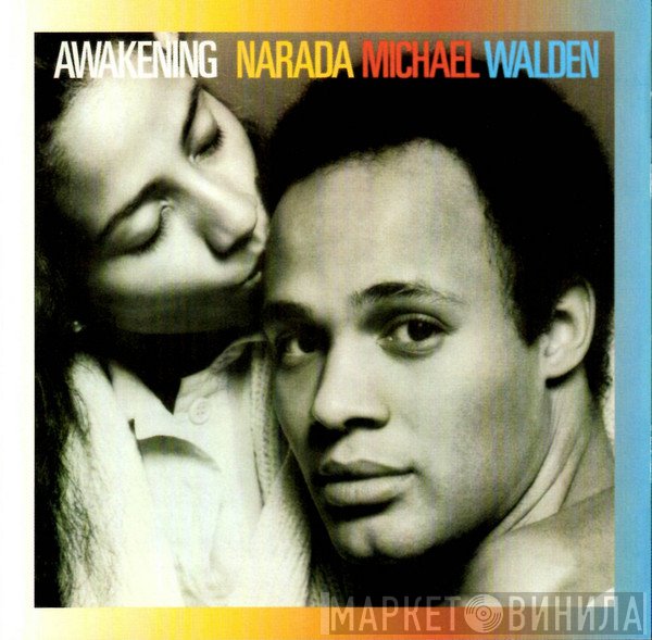 Narada Michael Walden  - Awakening