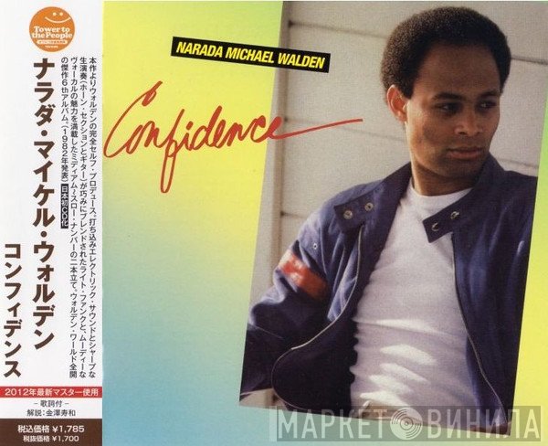 Narada Michael Walden  - Confidence