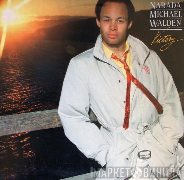 Narada Michael Walden  - Victory