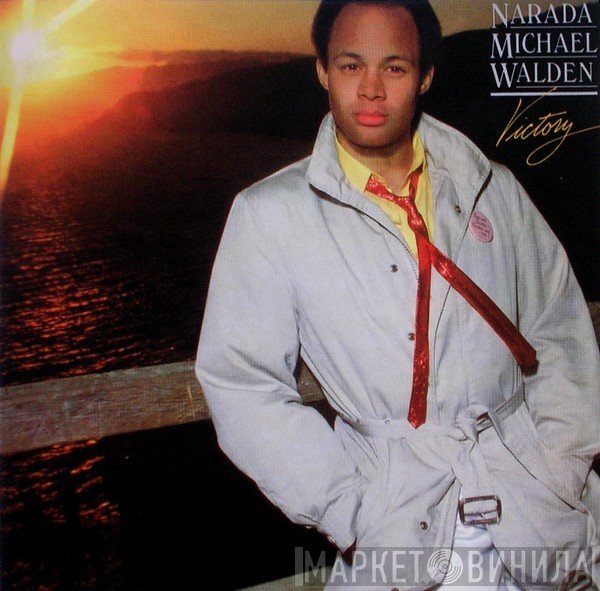 Narada Michael Walden  - Victory