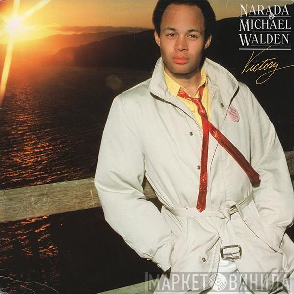 Narada Michael Walden  - Victory
